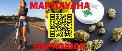 первитин Анапа