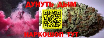 первитин Анапа
