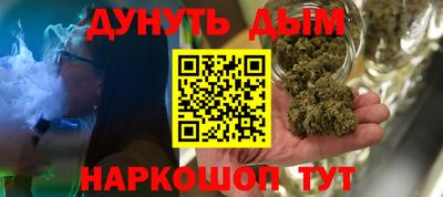 первитин Анапа