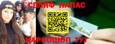 первитин Анапа